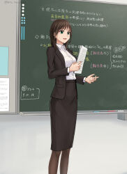 1girl :d absurdres black_jacket black_skirt black_suit breasts brown_hair brown_pantyhose chalkboard classroom collared_shirt commentary_request commission formal_clothes green_eyes highres holding holding_paper indoors jacket long_hair long_skirt long_sleeves open_mouth original pantyhose paper pencil_skirt pixiv_commission setu_kurokawa shirt skirt smile solo suit teacher tongue variant_set white_shirt
