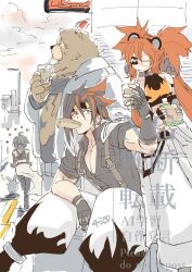 2boys 2girls 430zzz animal_ears anton_ivanov bangboo_(zenless_zone_zero) bear_boy bear_ears ben_bigger black_hair black_tank_top brown_fur commentary_request drinking eating fleeing flying_sweatdrops food furry furry_male grace_howard heart highres holding holding_food jacket koleda_belobog midriff multicolored_hair multiple_boys multiple_girls pants red_hair sitting streaked_hair tank_top white_jacket white_pants zenless_zone_zero