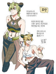 Rule 34 | 1girl, antenna hair, arm tattoo, black hair, blonde hair, braid, braided ponytail, breasts, brown gloves, brown pants, commentary request, crop top, crop top overhang, dark skin, double bun, fingerless gloves, gloves, green eyes, green hair, hair bun, jeonjin (mynamebazin), jewelry, jojo no kimyou na bouken, korean commentary, korean text, kuujou jolyne, medium breasts, multicolored hair, navel piercing, necklace, pants, piercing, single fingerless glove, skirt, smile, standing, standing on one leg, star (symbol), stone ocean, tank top, tattoo, translation request, two-tone hair