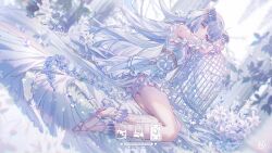 1girl ass birdcage blue_eyes blue_hair blush cage closed_mouth dress flower frills hair_ornament highres legs long_hair looking_at_viewer otome_domain sandals shoes short_dress solo thighs umehara_sei very_long_hair white_dress white_hair