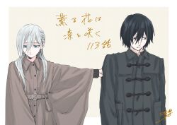 1boy 1girl absurdres black_eyes black_hair black_sweater border brown_coat closed_mouth coat commentary_request fist_bump green_eyes grey_coat hair_between_eyes highres hoshina_subaru kaoru_hana_wa_rin_to_saku long_hair mikami_saka natsusawa_saku nervous parted_lips polka_dot polka_dot_background short_hair signature sweatdrop sweater translation_request white_border white_hair
