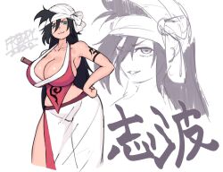 Rule 34 | 2022, amputee, arm tattoo, artist name, bandaged arm, bandaged head, bandages, bare shoulders, black hair, bleach, blue eyes, breasts, collarbone, freddyhalloween, hand on own hip, highres, japanese text, large breasts, long hair, looking at viewer, one arm, shiba kuukaku, sword, tattoo, thick thighs, thighs, translation request, weapon, white background
