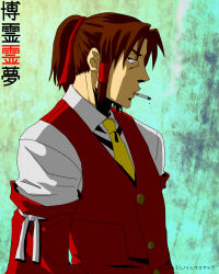 Rule 34 | 1boy, black eyes, blue background, brown hair, cigarette, collared shirt, commentary request, detached sleeves, genderswap, genderswap (ftm), hair tubes, hakurei reimu, high ponytail, highres, looking at viewer, looking to the side, male focus, necktie, open mouth, ponytail, profile, red sleeves, red vest, shirt, short hair, sidelocks, simotukiryuusi, smoking, solo, touhou, translation request, upper body, vest, white shirt, yellow necktie