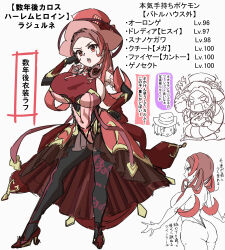 absurdres battle_chatelaine breasts calem_(pokemon) dana_(pokemon) furret gen_2_pokemon hat highres hizakake large_breasts nintendo pokemon pokemon_xy top_hat