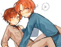 2boys ahoge axis_powers_hetalia belt black_belt black_shirt blue_ribbon blush breast_pocket brothers brown_hair brown_jacket brown_pants collared_shirt from_side green_eyes hair_between_eyes hand_on_another&#039;s_shoulder hand_up highres incest jacket lapels long_sleeves looking_at_viewer male_focus military_jacket military_uniform multiple_boys necktie northern_italy_(hetalia) open_mouth orange_hair pants parted_bangs pocket red_necktie ribbon shirt short_hair siblings simple_background sitting sleeves_rolled_up southern_italy_(hetalia) speech_bubble surprised sweat teeth twins user_hspu2242 white_background yaoi yellow_eyes