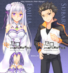 10s 1boy 1girl emilia_(re:zero) long_hair natsuki_subaru re:zero_kara_hajimeru_isekai_seikatsu trianon