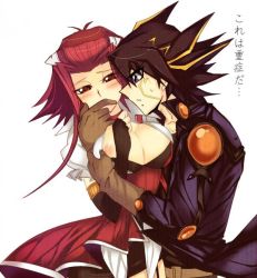 Rule 34 | black hair, blue eyes, blush, breasts, choker, fudo yusei, izayoi aki, large breasts, multicolored hair, nipples, red eyes, red hair, yu-gi-oh!, yu-gi-oh! 5d&#039;s