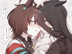 Rule 34 | 2girls, agnes tachyon (umamusume), ahoge, black coat, black gloves, black hair, black necktie, black shirt, blush, breasts, brown hair, chemical structure, coat, collared shirt, ear ornament, earrings, face-to-face, flustered, gloves, grey background, hair between eyes, hand on another&#039;s arm, hand on another&#039;s face, highres, jewelry, kotorineko, long bangs, long hair between eyes, long sleeves, looking at another, manhattan cafe (umamusume), medium hair, multicolored hair, multiple girls, necktie, nervous sweating, parted lips, red eyes, shirt, short necktie, simple background, single earring, sleeves past wrists, small breasts, speech bubble, sweat, translation request, umamusume, white coat, white hair, yellow eyes, yuri