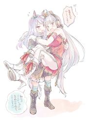 Rule 34 | 2girls, animal ears, armor, black boots, blue armor, blue socks, blush, boots, bow, breasts, brown hat, carrying, commentary request, dress, ear ribbon, gloves, gold ship (umamusume), grey hair, hat, high heel boots, high heels, highres, horse ears, horse girl, horse tail, kiguchiko, kneehighs, large breasts, long hair, mejiro mcqueen (umamusume), multiple girls, open mouth, pantyhose, pillbox hat, princess carry, purple eyes, purple hair, red dress, red eyes, simple background, sleeveless, sleeveless dress, socks, sweat, tail, translation request, umamusume, very long hair, white background, white boots, white gloves, white pantyhose, yuri