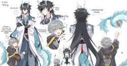 ... 2boys :d :| ? absurdres age_difference aged_down an_junjyue aqua_eyes arm_up black_gloves black_hair black_jacket black_sash blue_horns blue_robe caelus_(honkai:_star_rail) cake candy child chinese_commentary chinese_text closed_mouth clothes_grab coat cowboy_shot cropped_torso crossed_arms dan_feng_(honkai:_star_rail) dan_heng_(honkai:_star_rail) dan_heng_(imbibitor_lunae)_(honkai:_star_rail) dragon_boy dragon_horns earrings eastern_dragon_horns expressionless facing_away feet_out_of_frame fingerless_gloves food from_behind glaring gloves grey_hair grey_pants hair_between_eyes highres holding holding_candy holding_food holding_with_tail honkai:_star_rail honkai_(series) hood hood_down hooded_jacket horns jacket jade_(gemstone) jewelry light_blush long_hair long_sleeves looking_at_another male_focus motion_lines multiple_boys multiple_views open_clothes open_coat open_mouth pants pointy_ears prehensile_tail reaching robe sash see-through_clothes see-through_sleeves shirt short_hair simple_background single_earring smile sparkle speech_bubble spoken_ellipsis spoken_question_mark standing swiss_roll t-shirt tail tanghulu tassel tassel_earrings time_paradox trailblazer_(honkai:_star_rail) two-sided_fabric two-sided_jacket upper_body very_long_hair white_background white_coat white_shirt wide_sleeves yellow_eyes