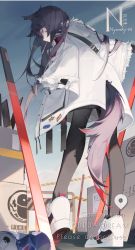 1girl absurdres animal_ears arknights artist_name black_gloves black_hair black_pantyhose box can cardboard_box clothing_cutout coat commission ear_piercing elbow_gloves facing_away full_body fur-trimmed_coat fur-trimmed_hood fur-trimmed_sleeves fur_trim gloves highres holding holding_sword holding_weapon hood mouth_hold nyansky official_alternate_costume open_clothes open_coat orange_eyes outdoors pantyhose penguin_logistics_logo pepsi piercing planted planted_sword planted_weapon shoes sideways_glance solo standing sword tail tail_through_clothes texas_(arknights) texas_(winter_messenger)_(arknights) weapon white_coat white_shoes winter_clothes winter_coat wolf_ears wolf_girl wolf_tail
