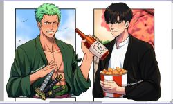 2boys bottle bucket_of_chicken cherry_blossoms chicken_(food) crossover day food fried_chicken grin holding holding_sword holding_weapon japanese_clothes katana kfc kimono male_focus multiple_boys multiple_drawing_challenge obi one_piece open_clothes open_kimono outside_border pectoral_cleavage pectorals roronoa_zoro sake_bottle sash scar scar_on_chest sheath six_fanarts_challenge smile solo_leveling sophroniahaven sword weapon
