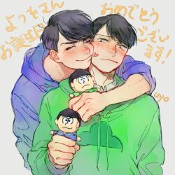 2boys arm_around_neck black_hair blue_hoodie blush brothers character_doll cheek-to-cheek closed_eyes closed_mouth commentary_request doll drawstring frown green_hoodie harikoma1010 heads_together heart holding holding_doll hood hoodie long_sleeves male_focus matsuno_choromatsu matsuno_karamatsu multiple_boys osomatsu-san osomatsu_(series) parted_bangs parted_hair short_hair siblings smile translation_request upper_body