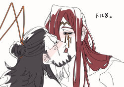 2boys absurdres adam&#039;s_apple animal_ears beard black_hair black_sclera cheek_tattoo colored_sclera facial_hair facial_tattoo forehead_tattoo french_kiss goatee gold_ribbon gold_tattoo greyscale hair_between_eyes hair_ribbon half-closed_eyes highres jitome kiss long_hair looking_at_another lu_bu_(shuumatsu_no_valkyrie) male_focus monochrome multiple_boys nanako_nuchitsu no_eyebrows open_mouth red_hair ribbon scar scar_across_eye scar_on_face scar_on_neck shirtless_male shuumatsu_no_valkyrie smile tattoo thor_(shuumatsu_no_valkyrie) tongue tongue_on_tongue tongue_out topknot upper_body very_long_hair yaoi yellow_eyes