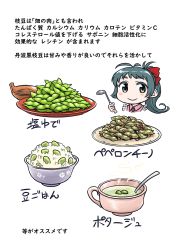 1girl apron bowl dress_shirt food green_eyes green_hair hair_ribbon highres irako_(kancolle) kantai_collection ladle long_hair necktie pink_shirt ponytail ribbon rice rice_bowl seiran_(mousouchiku) shirt solo soup translation_request upper_body white_apron