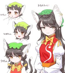 :3 age_progression aged_down aged_up alternate_hair_length alternate_hairstyle animal_ears black_hair brown_eyes cat_ears cat_girl cat_tail chen closed_mouth dress expressionless hat highres long_hair long_sleeves looking_at_viewer medium_hair multiple_expressions multiple_tails open_mouth red_tabard s-a-murai short_hair smile tabard tail touhou variations white_background white_dress