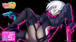 Rule 34 | 1girl, back tattoo, backless outfit, black background, black gloves, black leotard, black shirt, black shoes, black thighhighs, character name, copyright logo, copyright name, cropped shirt, from side, garter straps, gloves, grey hair, gun, hair between eyes, handgun, heart, heart tattoo, holding, holding gun, holding weapon, holster, isshiki chaos, leotard, long bangs, looking ahead, mahjong fight girl, neckerchief, official art, pantyhose, purple neckerchief, red eyes, revolver, shirt, shoes, short hair, solo, suspenders, tattoo, thigh holster, thighhighs, weapon