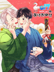 10s 2017 2boys akeome bird black_hair blush brown_eyes closed_eyes elbow_gloves flower folding_fan gloves hakama hakama_skirt hand_fan hand_on_another&#039;s_face haori haori_himo happy_new_year heart ice_skates japanese_clothes jewelry katsuki_yuuri male_focus multiple_boys new_year one_eye_closed open_mouth ring seigaiha shiomaru silver_hair skates skirt smile swan translated viktor_nikiforov yaoi yuri!!!_on_ice