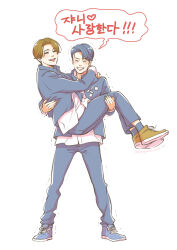 2boys ^_^ azco_azconia blue_hair blush brown_hair carrying chinese_commentary clenched_teeth closed_eyes commentary_request full_body gakuran jaehyun johnny_(nct) k-pop male_focus multiple_boys nct_(band) princess_carry real_life school_uniform smile teeth trembling twitter_username