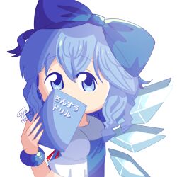 Rule 34 | 1girl, alternate hair length, alternate hairstyle, alternate headwear, armlet, blue bow, blue dress, blue eyes, blue hair, book, bow, cirno, cirno (cosplay), cosplay, covered mouth, cropped torso, dress, faydee, highres, holding, holding book, ice, ice wings, ikamusume, jewelry, looking at viewer, looking to the side, puffy short sleeves, puffy sleeves, red ribbon, ribbon, shinryaku! ikamusume, shirt, short hair, short sleeves, signature, solo, squid girl, tentacle hair, tentacles, touhou, white background, white shirt, wings