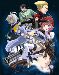 00s 3girls 4boys android antenna_hair bad_id bad_pixiv_id bare_shoulders beret black_hair blonde_hair blue_hair chaos chaos_(xenosaga) coco-nattou coco_(karainosuki) everyone gaignun_kukai_jr. gatling_gun gun hat headpiece jin_uzuki jr. kos-mos kos-mos_ver._4 long_hair looking_at_viewer momo_mizrahi multiple_boys multiple_girls namco pink_hair red_eyes shion_uzuki silver_hair thighhighs very_long_hair weapon white_legwear xeno_(series) xenosaga xenosaga_episode_iii zettai_ryouiki ziggy