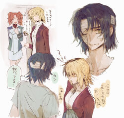 Rule 34 | 1boy, 2girls, absurdres, athrun zala, bandage on face, bandaged head, bandages, blonde hair, blue hair, cagalli yula athha, commentary request, green eyes, gundam, gundam seed, highres, jacket, long sleeves, meyrin hawke, military jacket, military uniform, multiple girls, multiple views, one eye closed, open mouth, orange hair, scratches, she (morianosu), short hair, skirt, speech bubble, sweatdrop, thought bubble, twintails, yellow eyes