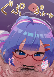1boy 1girl ahoge bar_censor blue_eyes blue_hair breasts censored commentary_request commission deepthroat fellatio glasses hetero highres large_breasts large_variant_set long_hair looking_at_penis male_pubic_hair mumyou_ishi oral otomachi_una penis pov pov_crotch pubic_hair red-framed_eyewear semi-rimless_eyewear skeb_commission sound_effects speech_bubble testicles twintails under-rim_eyewear variant_set vocaloid