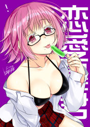 ! 1girl :3 bare_shoulders bikini bikini_top_only blush breasts cleavage colored_eyelashes copyright_name female_focus fingernails food glasses heart heart-shaped_pupils large_breasts licking long_fingernails long_sleeves looking_at_viewer matching_hair/eyes mole mole_under_mouth pink_eyes pink_hair pleated_skirt popsicle purple_background renai_boukun ryuuga_shou shiramine_shikimi shirt shirt_slip short_hair signature skirt smile solo swimsuit symbol-shaped_pupils tongue tongue_out white_shirt