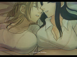 Rule 34 | 2girls, breasts, hoshizora no shita, large breasts, multiple girls, tagme, yuri