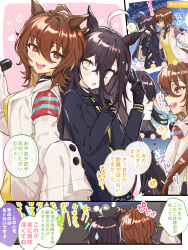 2girls ? agnes_tachyon_(umamusume) animal_ears back-to-back black_coat black_gloves black_hair black_shirt blush brown_hair censored coat collared_shirt ear_tag earrings gloves grey_shirt hair_between_eyes heart highres holding holding_microphone horse_ears horse_girl jewelry lab_coat long_bangs long_hair long_hair_between_eyes long_sleeves manhattan_cafe_(umamusume) microphone mosaic_censoring multiple_girls music necktie nochatea open_clothes open_coat open_mouth red_eyes shirt short_hair short_necktie singing single_earring sleeves_past_fingers sleeves_past_wrists smile speech_bubble stage stage_lights sweatdrop sweater translation_request umamusume very_long_hair white_coat yellow_eyes yellow_sweater