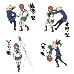 2girls afterimage black_footwear black_legwear black_neckerchief blonde_hair blouse blue_skirt blue_sweater brown_footwear brown_hair chart commentary darjeeling_(girls_und_panzer) faceless faceless_female fighting_stance girls_und_panzer green_skirt highres kengan_(series) kengan_ashura leaning_to_the_side long_sleeves martial_arts miniskirt motion_lines multiple_girls neckerchief nishizumi_miho onsen_tamago_(hs_egg) ooarai_school_uniform pantyhose pleated_skirt sailor_collar school_uniform shirt shoes short_hair simple_background skirt socks st._gloriana&#039;s_school_uniform standing sweater tank_shell white_background white_sailor_collar white_shirt wrestling