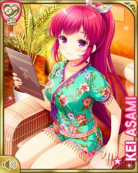 1girl asami_kei card_(medium) character_name closed_mouth day girlfriend_(kari) indoors official_art pajamas pink_eyes pink_hair ponytail qp:flapper sitting smile solo spa tagme