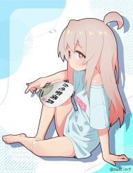 Rule 34 | 1girl, absurdres, ahoge, artist name, bare arms, barefoot, brown eyes, commentary, flying sweatdrops, hand fan, highres, holding, holding fan, light blush, long hair, melciort, no pants, onii-chan wa oshimai!, oyama mahiro, paper fan, pink hair, shirt, short sleeves, simple background, sitting, solo, sweat, t-shirt, twitter username, watermark, white shirt