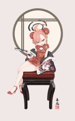 1girl ahoge alternate_costume bare_legs blue_archive china_dress chinese_clothes cleavage_cutout clothing_cutout double_bun dress folding_fan full_body grey_background hair_bun halo hand_fan holding holding_fan jacket looking_at_viewer neru_(blue_archive) on_chair red_dress red_hair red_shoes sando_(dukedevil) shoes simple_background sitting solo white_jacket