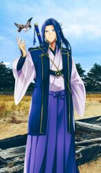 Rule 34 | 1boy, armor, azuazuazu19, bird, blue sky, boat, commentary, curtained hair, fate/grand order, fate (series), feet out of frame, flying, hakama, hakama skirt, hand up, japanese armor, japanese clothes, jinbaori, katana, kimono, male focus, monohoshizao (fate), nature, official art, outdoors, photo background, ponytail, purple hair, purple hakama, purple kimono, rowboat, sasaki kojirou (fate), sidelocks, skirt, sky, solo, standing, sword, third-party source, tree, weapon, weapon on back, wide sleeves