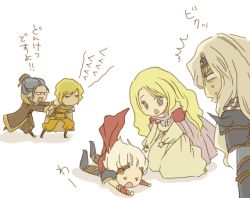 1990s_(style) armor blonde_hair blue_eyes blue_hair cape cecil_harvey ceodore_harvey coat edward_chris_von_muir final_fantasy final_fantasy_iv final_fantasy_iv:_the_after_years glasses harley_(ff4) hat headband long_hair lowres nightingale_(artist) retro_artstyle robe rosa_farrell short_hair shoulder_pads trench_coat white_hair