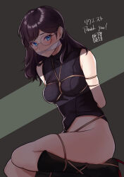 1girl absurdres arms_behind_back bdsm black_hair blue_eyes bondage boots bottomless bound breasts cloth_gag commentary commentary_request commission earclip earrings english_commentary gag gagged glasses hair_behind_ear high_heels highres improvised_gag jewelry knee_boots medium_breasts mixed-language_commentary mole mole_under_eye mugen_no_sudadokei original round_eyewear shade shibari skeb_commission solo speech_bubble