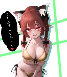 1girl :d absurdres animal_ear_fluff animal_ears arm_under_breasts bikini black_bow bow braid breasts cat_ears cat_girl cleavage collarbone commentary_request cowboy_shot extra_ears fang gold_bikini golden_week hair_bow highres holding_own_arm kaenbyou_rin large_breasts long_eyelashes looking_at_viewer multiple_hair_bows navel open_mouth pointy_ears red_eyes red_hair shadow side-tie_bikini_bottom slit_pupils smile solo speech_bubble stomach sugar_you swimsuit touhou translation_request twin_braids
