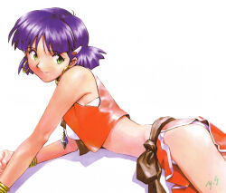 Rule 34 | 1girl, absurdres, artist name, bandeau, bare shoulders, belt, blue gemstone, blue hair, bob cut, bracelet, breasts, brown belt, brown sash, closed mouth, crop top, cropped vest, earrings, from side, fushigi no umi no nadia, gem, gold bracelet, green eyes, hair ornament, hairclip, highres, hoop earrings, initial, jewelry, light smile, loincloth, looking at viewer, looking to the side, lying, midriff, nadia la arwall, neck ring, necklace, non-web source, official art, on stomach, open clothes, open vest, panties, panty peek, pelvic curtain, pendant, production art, purple hair, red vest, sadamoto yoshiyuki, scan, short hair, signature, simple background, sleeveless, small breasts, solo, strapless, tube top, underwear, vest, white background, white bandeau, white panties