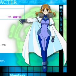 1girl glasses lyrical_nanoha numbers_(nanoha) official_art quattro_(nanoha) smile tagme