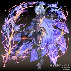1girl blue_hair bodysuit breasts covered_erect_nipples covered_navel elbow_gloves eyepatch female_focus full_body gloves large_breasts looking_at_viewer one_eye_covered purple_eyes sennen_sensou_aigis side_slit siena_(sennen_sensou_aigis) solo yuasa_akira