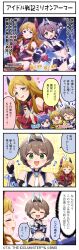 4koma blue_eyes blue_hair braid brown_eyes brown_hair comic english_text fukuda_noriko green_eyes idolmaster idolmaster_million_live! idolmaster_million_live!_theater_days japanese_text kisaragi_chihaya navel official_art open_mouth sakuramori_kaori shinomiya_karen translation_request
