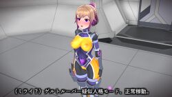 Rule 34 | 1girl, 3d, agent mirai, artificial vagina, blender (medium), blush, bodysuit, breasts, brown hair, corruption, covered erect nipples, covered navel, dark persona, empty eyes, headphones, highres, hypnosis, impossible bodysuit, impossible clothes, large breasts, latex, mind control, mirai (agent mirai), multicolored hair, objectification, open mouth, orange bodysuit, personality excrement, ponytail, pubic tattoo, purple bodysuit, purple eyes, sex toy, short hair, skin tight, solo, standing, tattoo, umaaji lady mk2