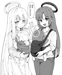 Rule 34 | 4girls, absurdres, baby, baby carrier, black halo, blue archive, blush, halo, highres, long hair, looking at viewer, mechanical halo, monochrome, mother and daughter, multiple girls, noa (blue archive), open mouth, pants, shirt, skirt, smile, sweater, tenten (chan4545), translation request, turtleneck, turtleneck sweater, white hair, white halo, white shirt, white skirt, white sweater, wuthering waves, yuuka (blue archive)
