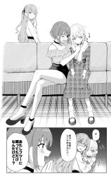 3girls :3 absurdres anger_vein bang_dream! bang_dream!_it&#039;s_mygo!!!!! breasts cheek_pinching choker cleavage closed_eyes dress frilled_choker frilled_shirt frills greyscale hanetsuka highres long_hair long_sleeves monochrome multiple_girls off-shoulder_shirt off_shoulder open_mouth pinching plaid_clothes plaid_dress shirt short_hair short_sleeves sidelocks sitting skirt standing togawa_sakiko translation_request unmoving_pattern wakaba_mutsumi yuri yuutenji_nyamu