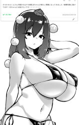 1girl akure_ekuto alternate_costume bikini breasts hat huge_breasts monochrome shameimaru_aya solo swimsuit tokin_hat touhou