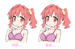 1girl bare_arms bare_shoulders bra breasts cleavage collarbone commentary_request comparison dot_nose hair_intakes hair_ornament hair_scrunchie hand_on_own_chest highres hozuki_kaede lace lace-trimmed_bra lace_trim large_breasts looking_at_viewer matado_(almukha) medium_hair multiple_views onii-chan_wa_oshimai! pink_bra red_eyes red_hair scrunchie side_ponytail sidelocks simple_background sketch smile translated underwear underwear_only upper_body white_background yellow_scrunchie