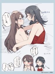 2girls bang_dream! bang_dream!_it&#039;s_mygo!!!!! bite_mark bite_mark_on_shoulder black_choker black_hair blush brown_hair camisole choker collar commentary_request headpat highres ice lying mole mole_under_eye multiple_girls nanami_(nunnun_0410) nude on_side open_mouth purple_eyes red_camisole scratches shiina_taki sleeping translation_request yahata_umiri yuri