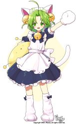 1girl 2021 :d ahoge animal_hat apron arm_up back_bow bell blue_bow blue_bowtie blue_dress bow bowtie carrying carrying_under_arm cat_girl cat_hat cat_tail commentary dated dejiko di_gi_charat dress footwear_bow frilled_apron frills full_body gema green_eyes green_hair hair_bell hair_ornament hat jingle_bell looking_at_viewer medium_hair mittens neck_bell open_mouth parted_bangs paw_shoes petticoat pikatsu puffy_short_sleeves puffy_sleeves shoes short_sleeves smile solo standing symbol-only_commentary tail teeth transparent_background two_side_up upper_teeth_only white_apron white_bow white_hat white_mittens white_shoes