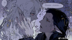 2boys ? baldur&#039;s_gate baldur&#039;s_gate_3 black_hair cazador_szarr dungeons_&amp;_dragons dungeons_&amp;_dragons earrings english_text eye_contact fang flower hair_slicked_back jewelry long_hair looking_at_another male_focus multiple_boys pointy_ears portrait red_eyes speech_bubble spoken_question_mark vellioth vihua6 wavy_hair white_hair yaoi